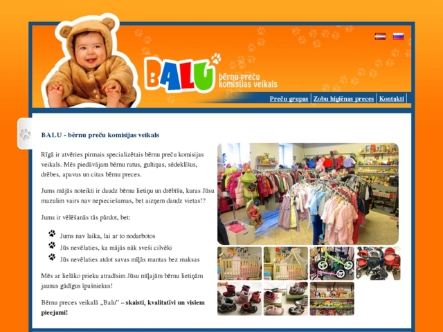 Balu veikals, SIA
